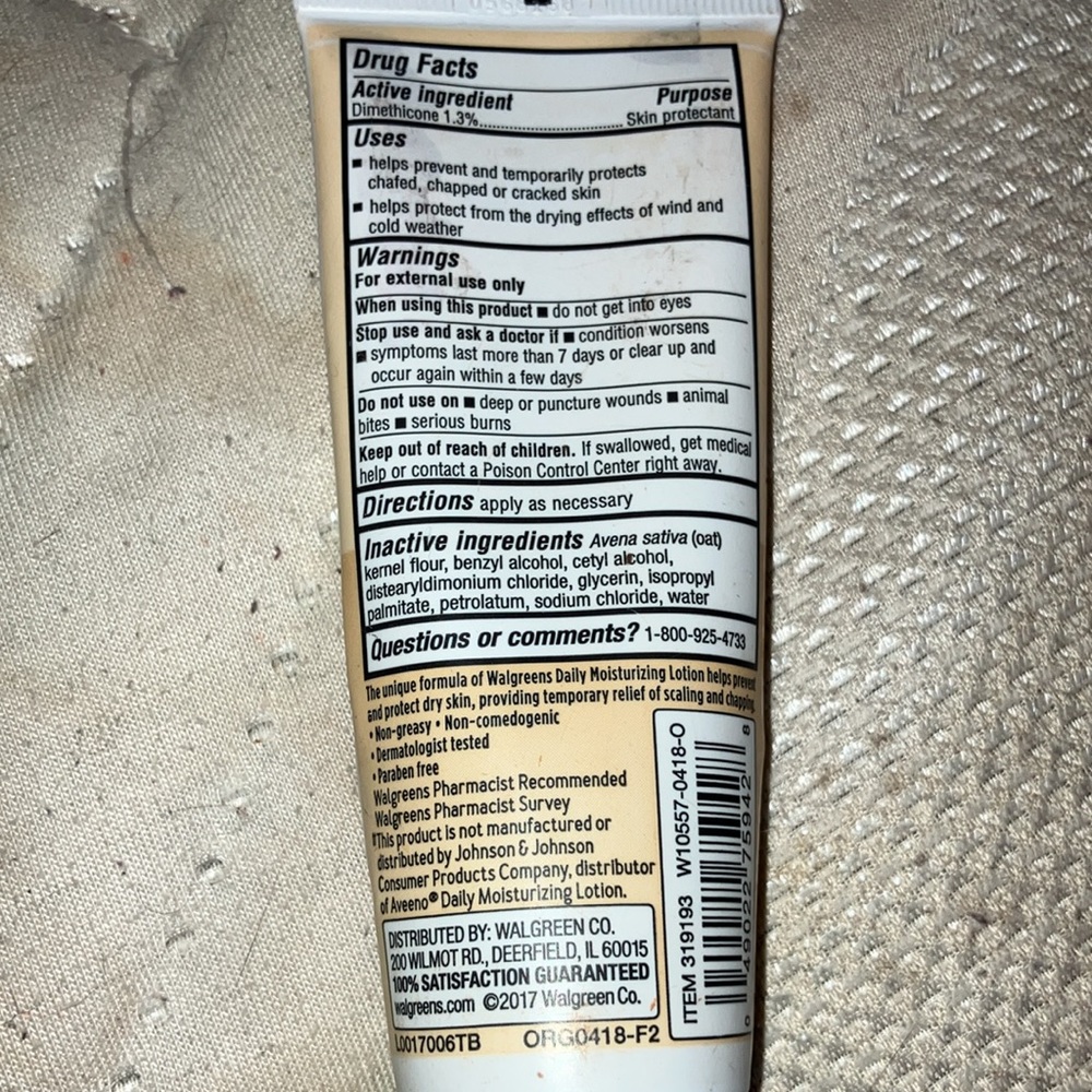Lotion - Picture 2 of 2